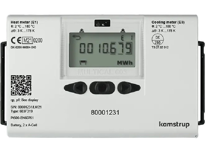 Kamstrup Licznik chłodu MULTICAL MC603 + UF54 qp 1,5 m3/h 110mm x G3/4B (R1/2) PN16 tuleje do Pt500 65mm