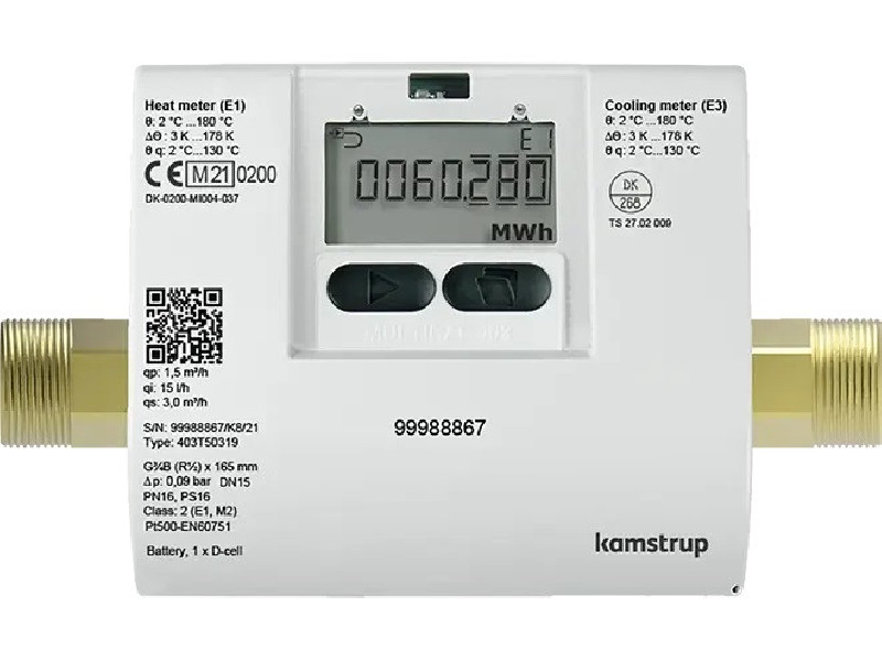 Kamstrup Licznik chłodu  MULTICAL MC403  qp 1,5 m3/h  190mmxG1B (R3/4) PN16